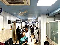 Consultation Area